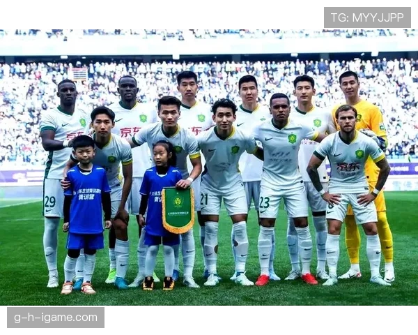 北京国安携手绿探索共建青训新模式,共绘足球未来新蓝图 北京国安携手绿探索共建青训新模式,共绘足球未来新蓝图