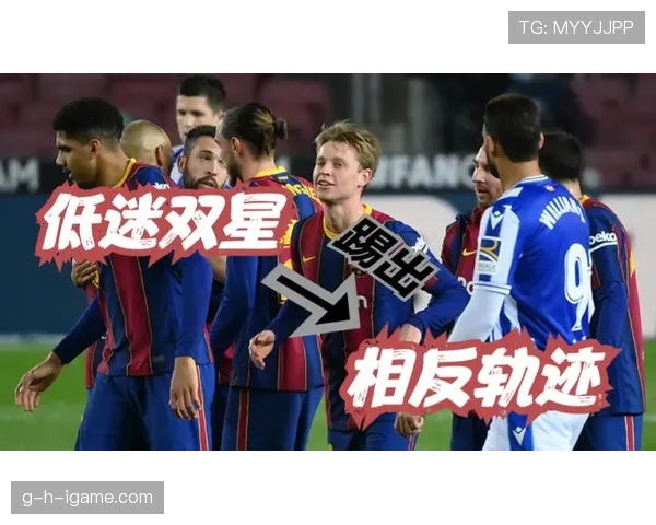 巴萨危机四伏!内部矛盾激化暴露阵容短板,豪门地位还能守住吗?