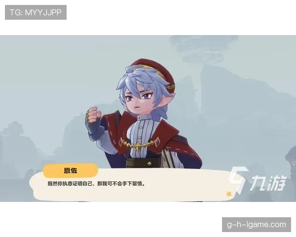 恩佐从8号位到组织核心的角色演变分析