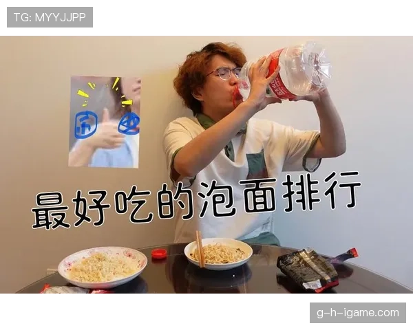 李梓嘉私下像顶流，和我凌晨训练回家吃泡面的世界差得太夸张