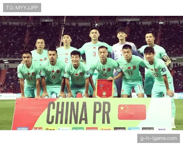 2026世界杯最新晋级标准详解